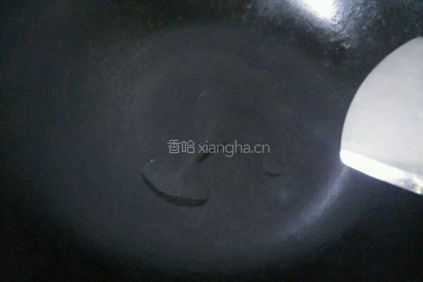 红薯饼的做法图解8