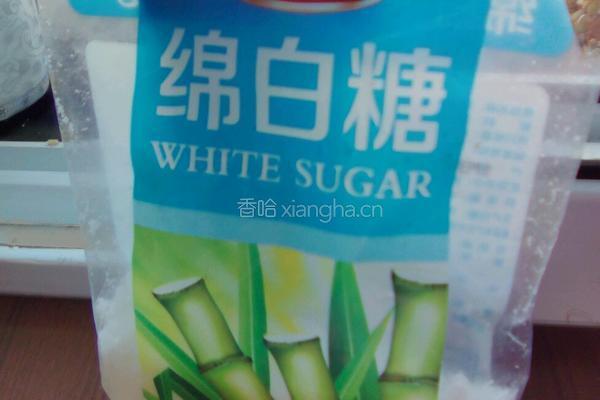红糖山楂汤的做法图解2