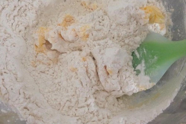 法式焦糖杏仁酥饼的做法图解3