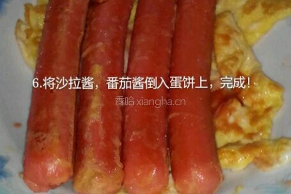 黄油火腿的做法图解6