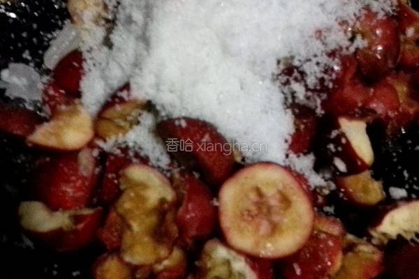 自制山楂糕的做法图解2