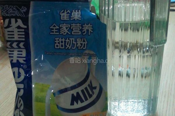 自制酸奶的做法图解1