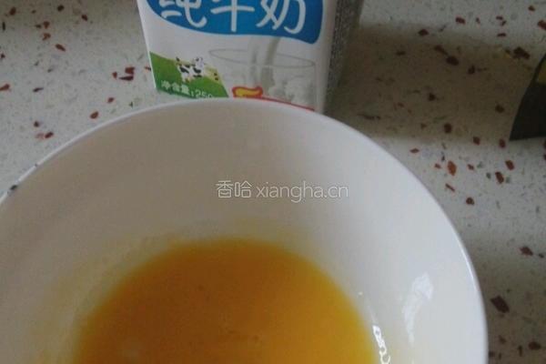 猫耳朵的做法图解2