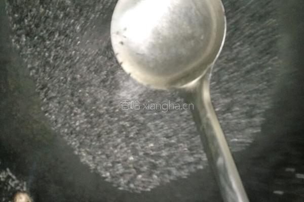 自制黑芝麻糊的做法图解3