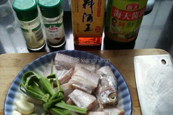 红烧带鱼的做法图解1