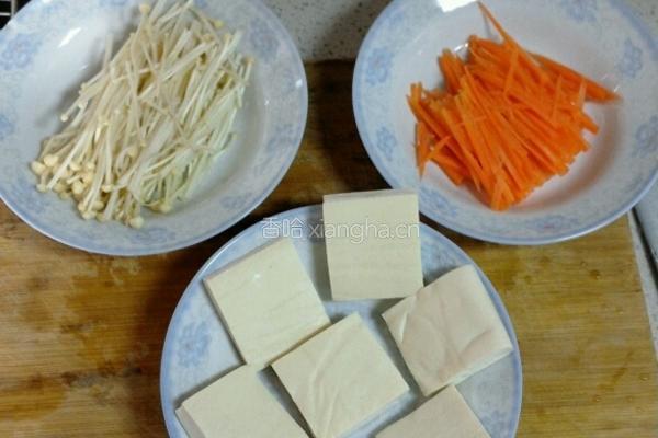 如意豆腐的做法图解1
