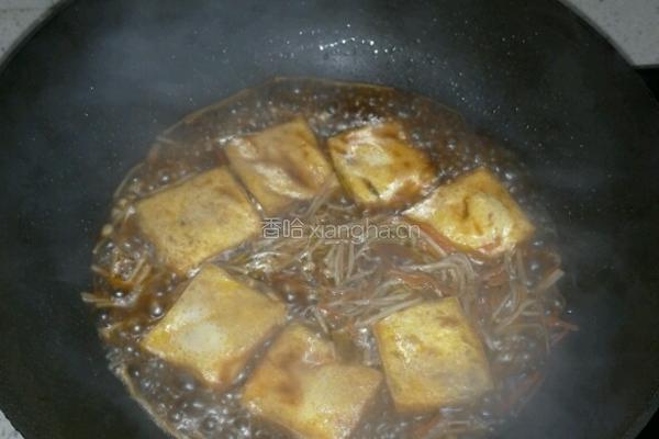 如意豆腐的做法图解6