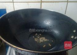 酸菜鱼的做法图解6