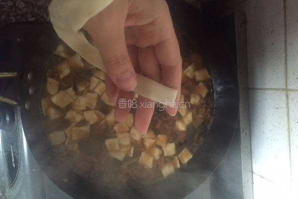 面片的做法图解20