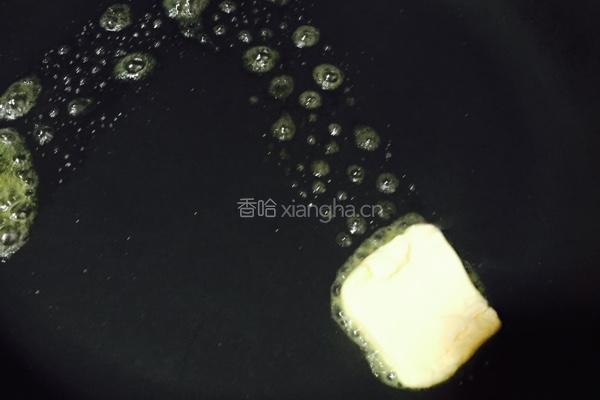铜罗烧的做法图解7