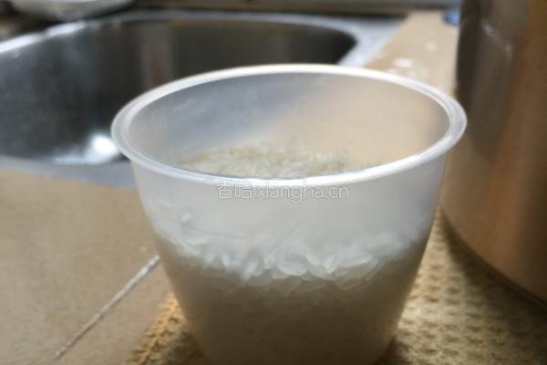 红薯大米粥的做法图解1