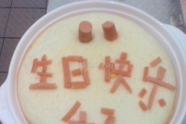 电饭煲做生日蛋糕＜1＞的做法图解17