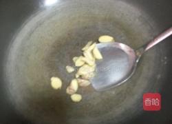 清润羊肉的做法图解3