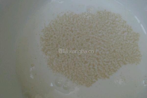 香葱苏打饼干的做法图解3