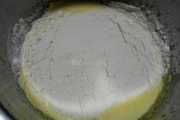 蓝莓蛋糕卷的做法图解4