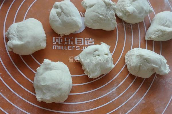 荤香素合子的做法图解2