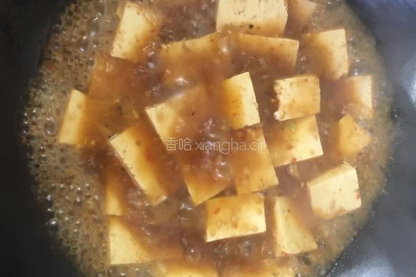 红烧豆腐的做法图解3