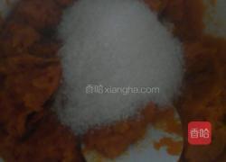 南瓜饼的做法图解2