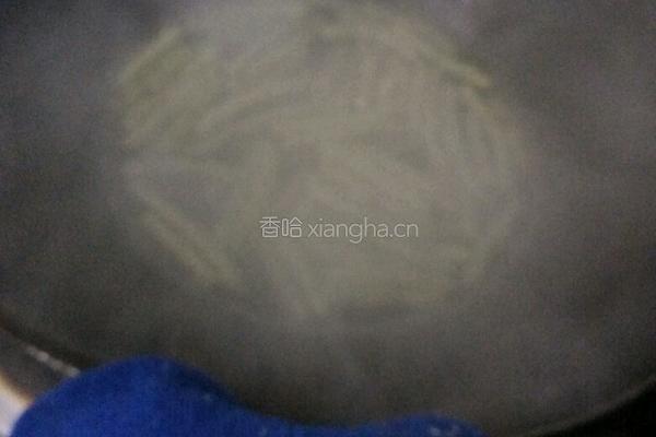 干煸四季豆的做法图解3