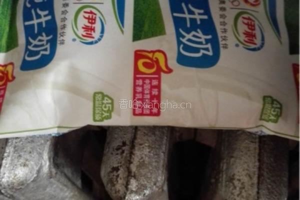 猫耳朵的做法图解3