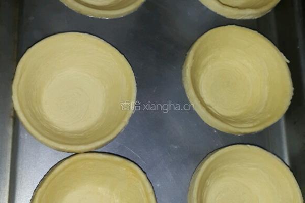 葡式蛋挞的做法图解2