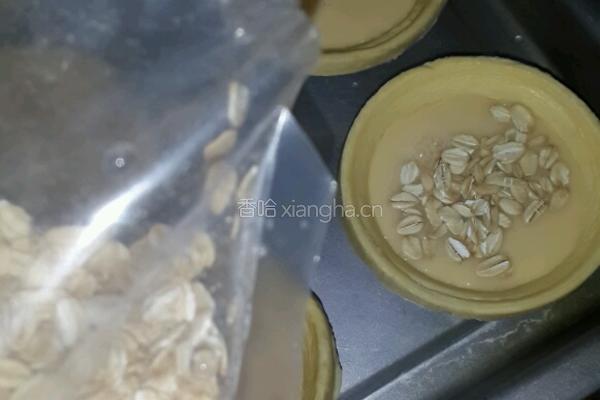 葡式蛋挞的做法图解3