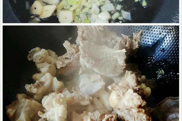 新疆抓饭(电饭锅版)的做法图解3