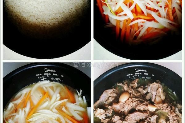 新疆抓饭(电饭锅版)的做法图解7
