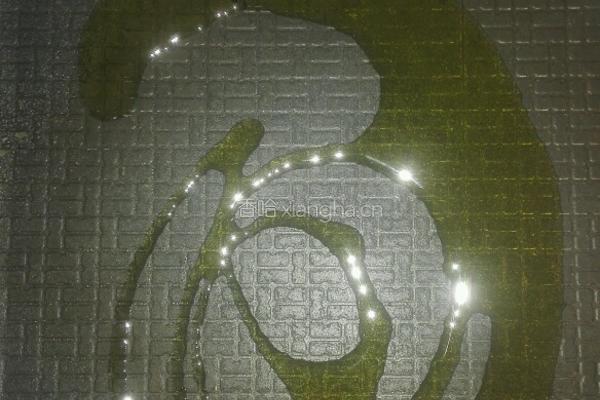 柠香雪鱼的做法图解4
