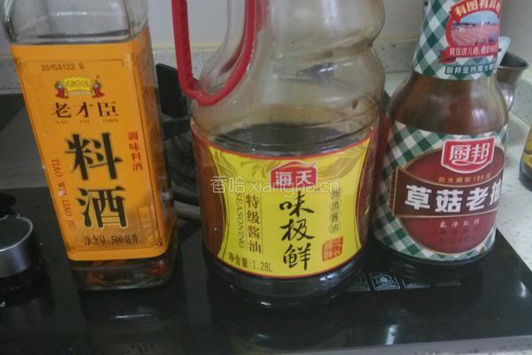 红烧鸡爪的做法图解4