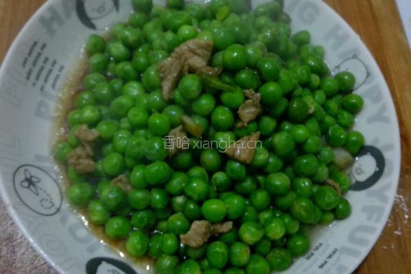 豌豆炒肉