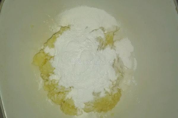 电饼铛苹果糯米黑芝麻饼的做法图解2
