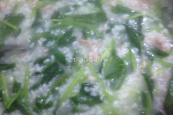 肉末菠菜粥的做法图解10