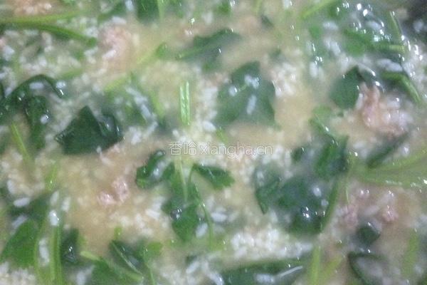 肉末菠菜粥的做法图解12