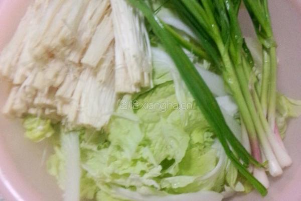 羊肉火锅的做法图解5