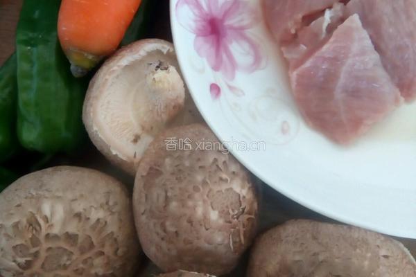 香菇肉片的做法图解1