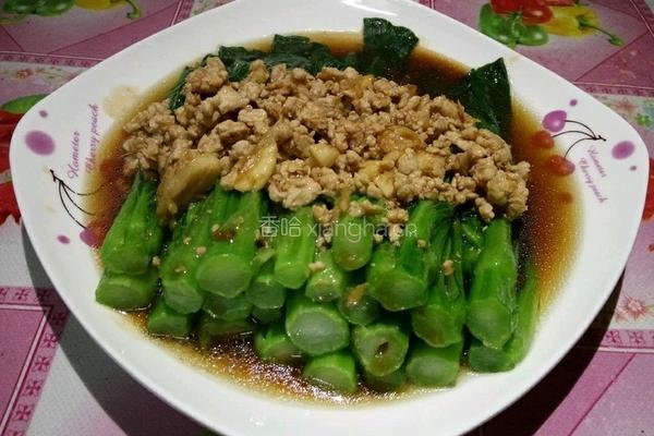 肉沫白灼菜心的做法图解8