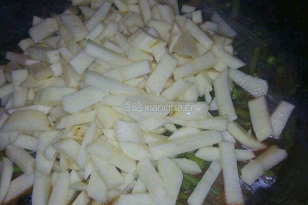 豆角闷面的做法图解3