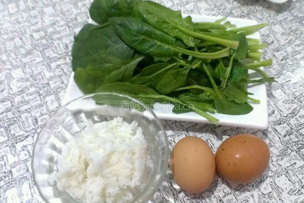 米饭菠菜饼的做法图解1