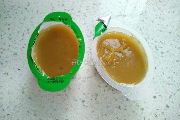 自制麻辣锅底的做法图解8