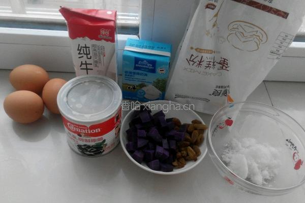 葡萄干紫薯蛋挞的做法图解1