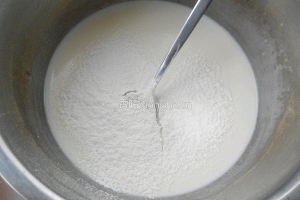 葡萄干紫薯蛋挞的做法图解4
