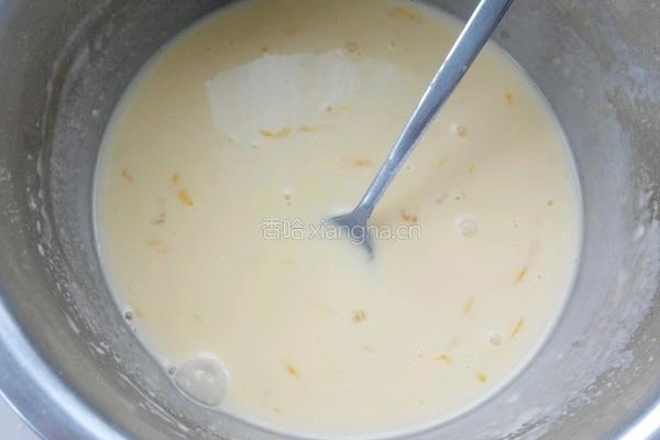 葡萄干紫薯蛋挞的做法图解6