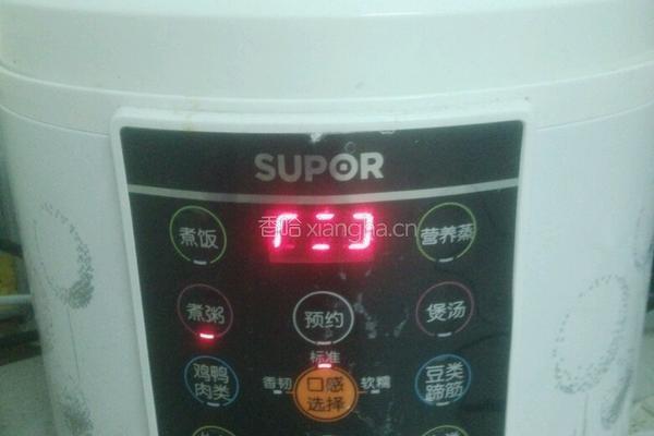 补肾养血粥的做法图解5