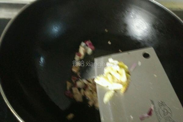 农村烩茄子的做法图解9