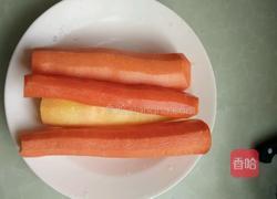 胡萝卜馒头的做法图解1
