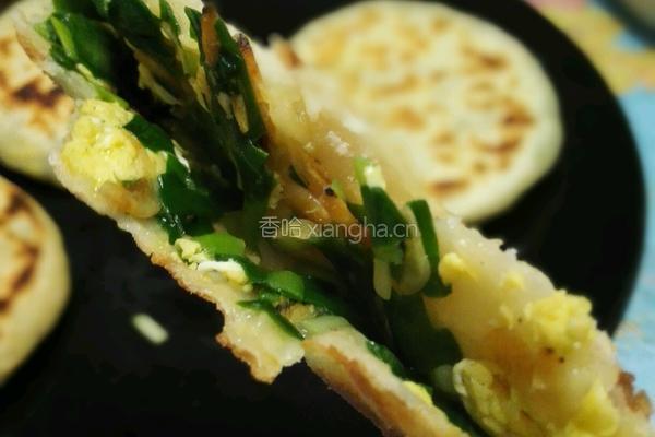 三鲜馅饼的做法图解6
