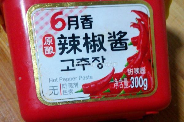 三丁鸡蛋卤子手工面的做法图解4