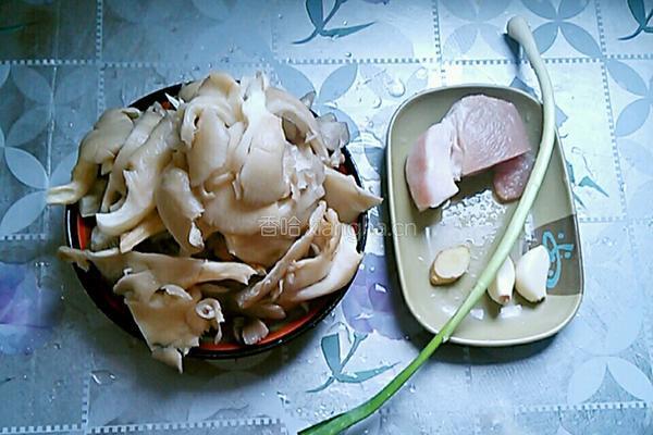 川味烧平菇的做法图解1