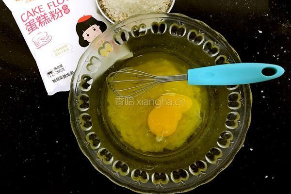 椰蓉燕麦酥的做法图解3